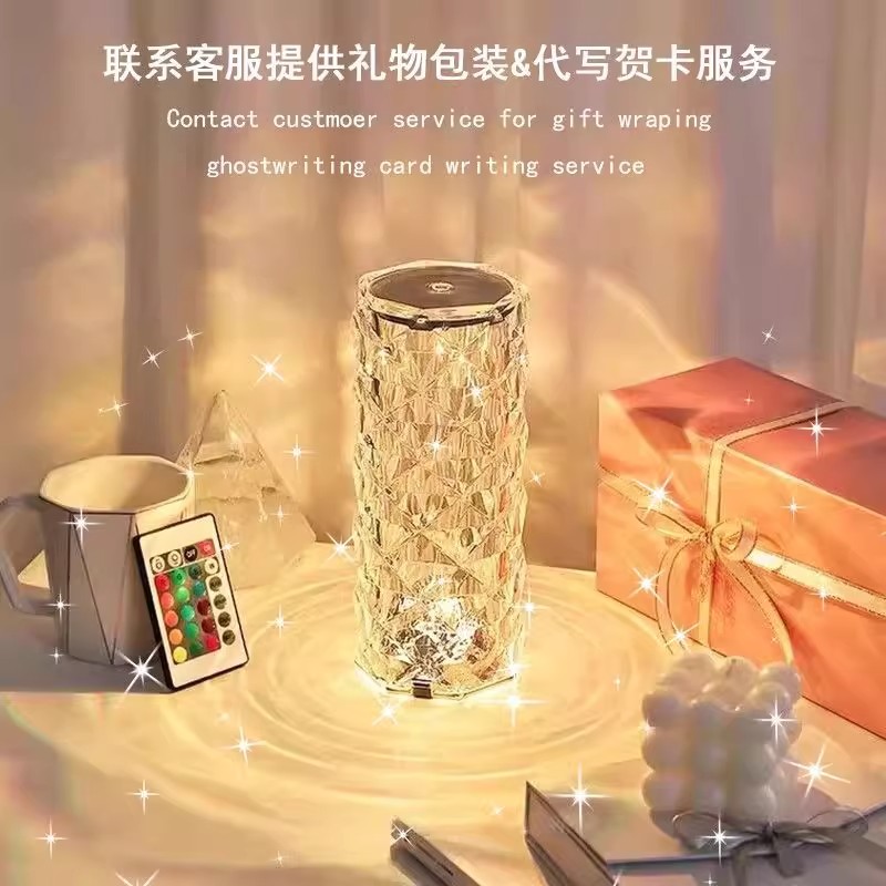 生日禮物女生七夕情人節送女友給朋友送老婆女孩實用高檔的小夜燈