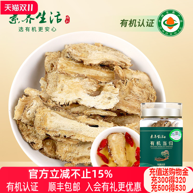 潮流精品,品质保证