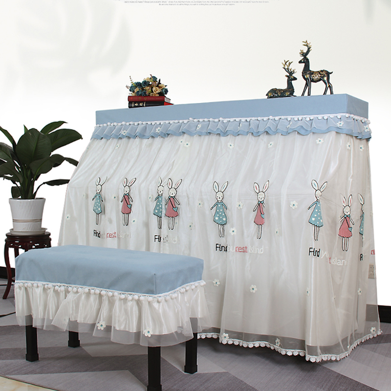 北歐簡約現代風兒童套子鋼琴罩