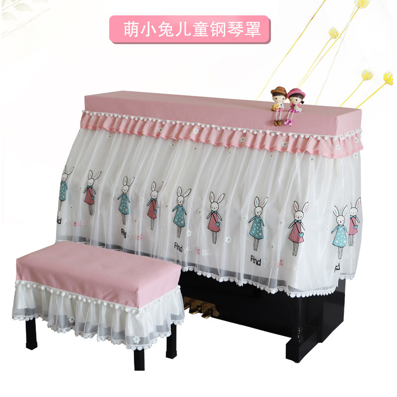 高档钢琴罩罗雅妮送踏板套图片