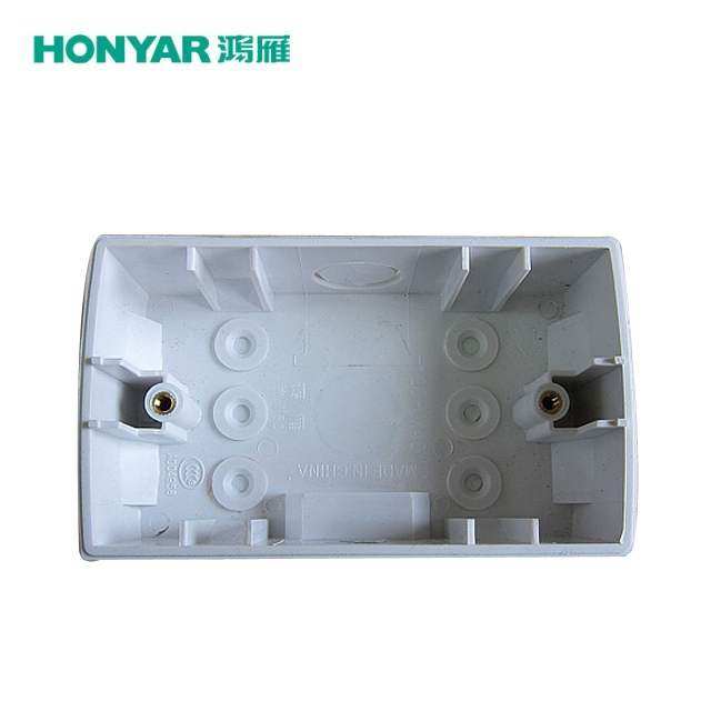 鸿雁明装塑料安装接线盒120/118明装盒高度4公分墙外明合120hm40