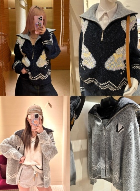 Freya顶版！字母25撞色秋冬新款滑雪拉链针织开衫 羊毛羊绒混纺