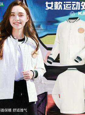 新款YONEX尤尼克斯羽毛球外套服女棒球服秋冬运动上衣290014