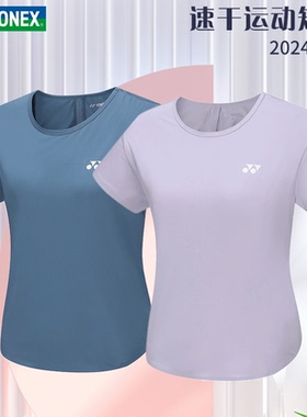 新款YONEX尤尼克斯羽毛球服短袖女速干运动上衣训练服215124