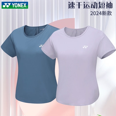 尤尼克斯羽毛球服短袖女