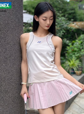 尤尼克斯羽毛球服运动背心套装