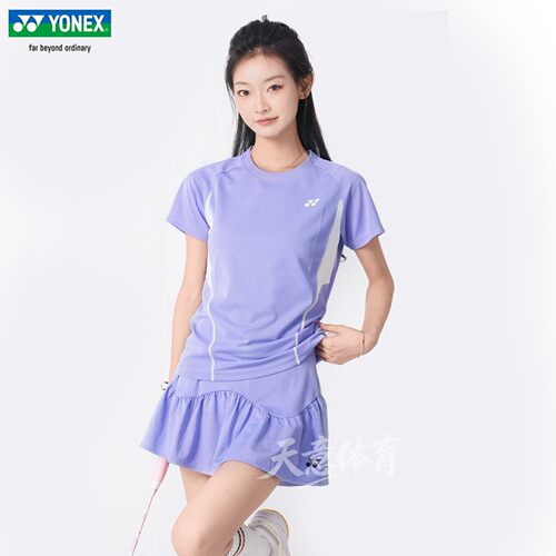 YONEX女款速干透气羽毛球套装