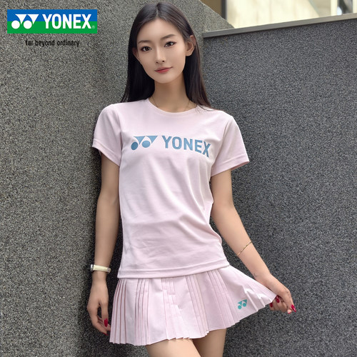 高颜值尤尼克斯羽毛球服套装女