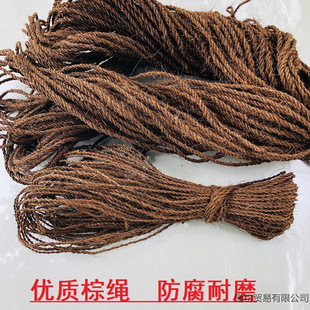 老式陀螺冰尜鞭绳通用型鞭绳牛皮鞭绳牛皮条轮胎线鞭绳陀螺鞭绳子