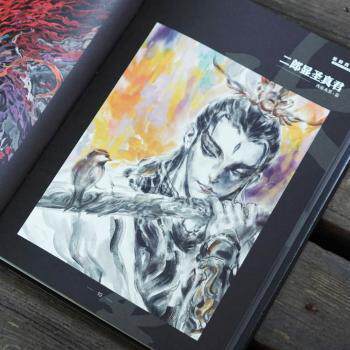 【国图书店】全新正版墨韵西游:国风速写插画集段磊|9787111777854机械工业