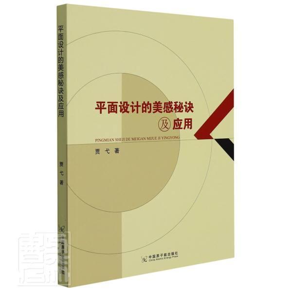 可以自學英語的網站_哪個網站可以自學日語_有哪些網站可以自學平面設計