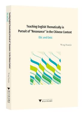 【国图书店】全新正版TEACHING ENGLISH THEMATICALLY IN PURSUIT OF 