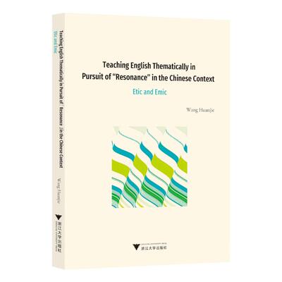 【国图书店】全新正版TEACHING ENGLISH THEMATICALLY IN PURSUIT OF 