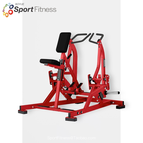 HammerStrength划船拉背训练器