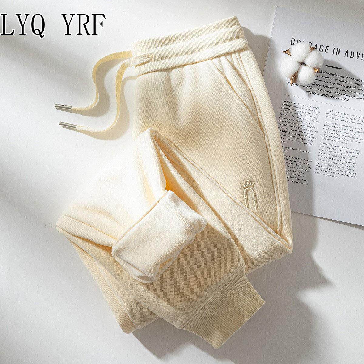 Lyq yrf加绒卫裤女时尚秋冬季新款高腰大码休闲运动裤女冬季女裤