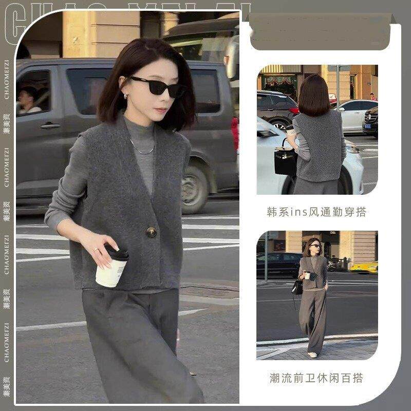 LILY MOST针织马甲背心上衣秋季一整套高级长袖t恤打底衫两件套女