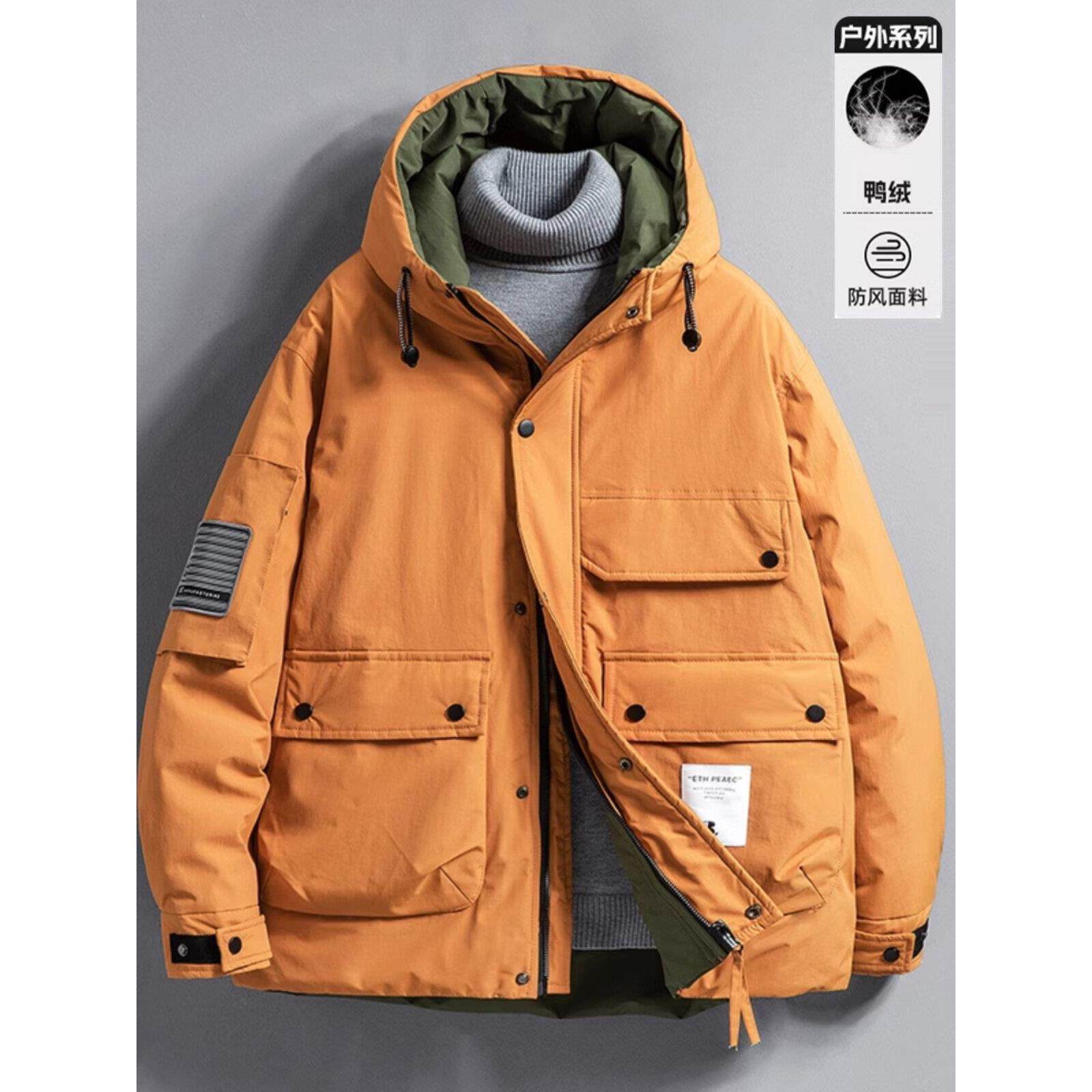 工装羽绒服男冬季极寒防风保暖加厚胖子加肥加大码男装白鸭绒外套