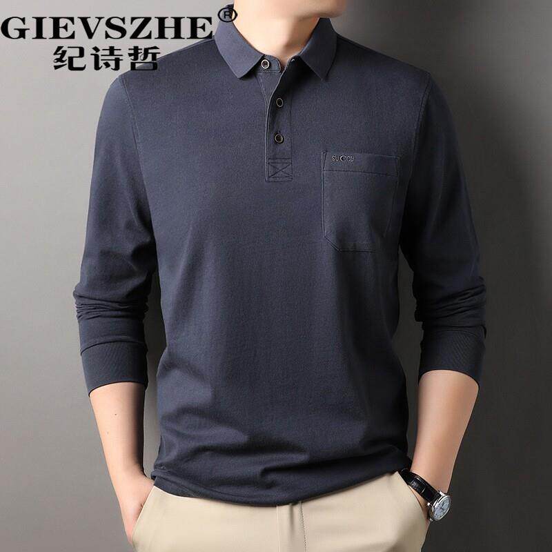 纪诗哲长袖t恤男士2025春秋新款翻领宽松休闲纯棉polo衫刺绣上衣