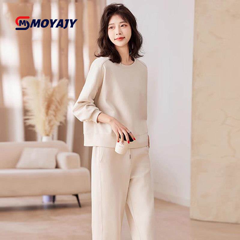 MOYAJY品牌米色高级感纯色卫衣裤套装女春秋跑步休闲运动服两件套