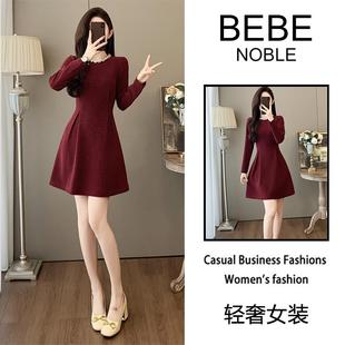 BEBE NOBLE高级感红色小香风连衣裙女2025冬季甜美减龄小个子短裙