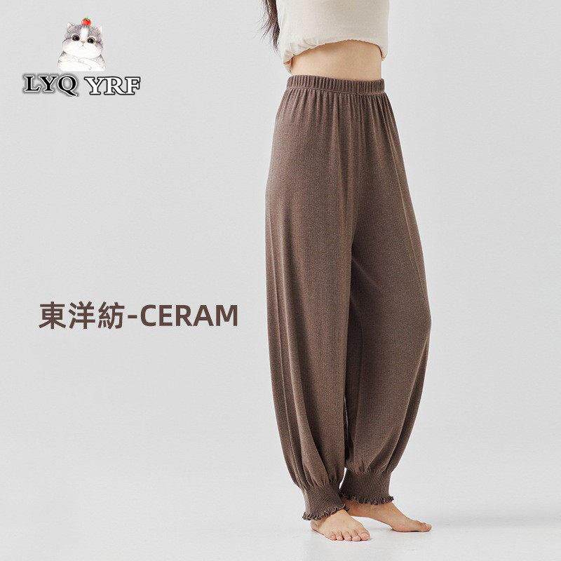 LYQ YRF瑜伽裤印度风长灯笼裤大码宽松阔腿裤太极禅柔冥想练功裤