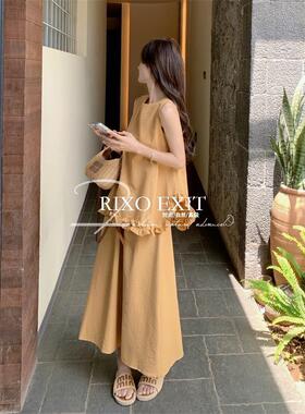 RIXO EXIT法式休闲橘色花边无袖背心半身裙套装女2026夏季两件套