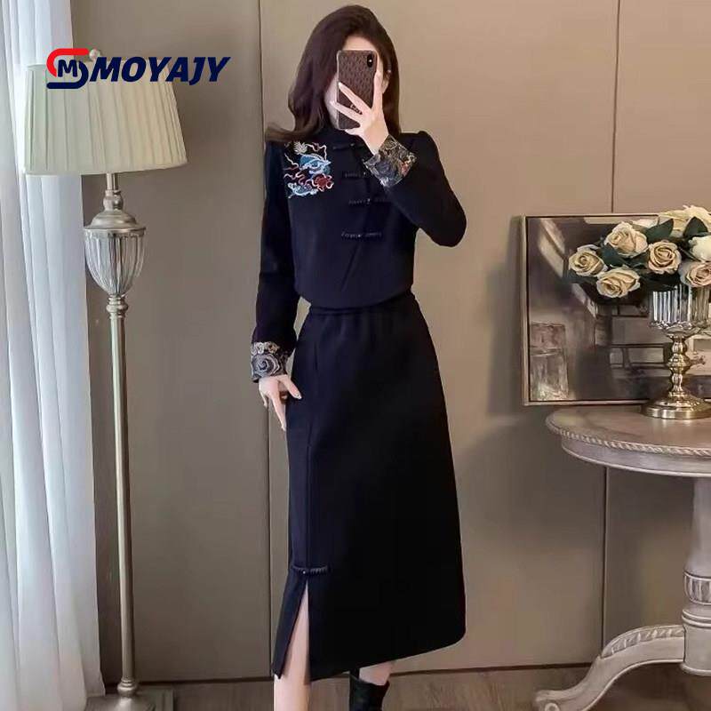 MOYAJY品牌高级感休闲运动套装女秋冬新中式国风卫衣半身裙两件套