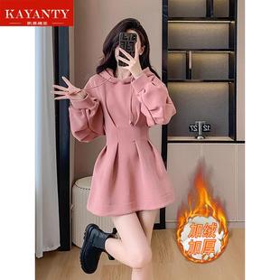 KAYANTY小个子显高新款显瘦收腰卫衣裙加厚加绒高级连衣裙秋冬