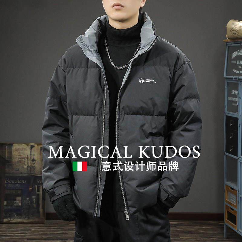 MAGICAL KUDOS新款90白鸭绒男羽绒服短款立领高端棉衣保暖厚外套,男装,羽绒马甲,淘宝优惠券,粉丝福利购,淘宝优惠卷
