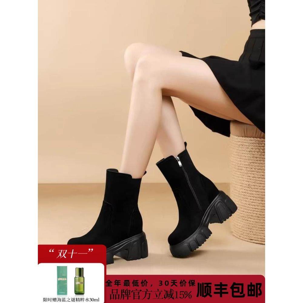 STXT马丁靴女2025秋季新款内增高10公分覆古英伦风厚底真皮短靴,女鞋,马丁靴,淘宝优惠券,粉丝福利购,淘宝优惠卷