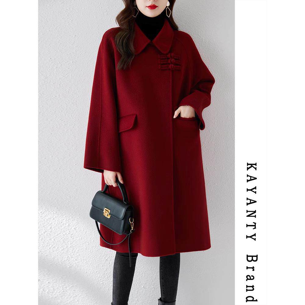 KAYANTY新中式覆古红色双面零羊绒大衣女小个子新款时尚毛呢外套