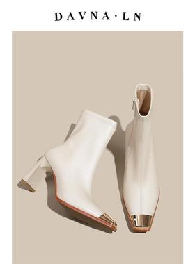 DAVNA`LN高跟短靴女2025秋冬加绒白色方头女靴侧拉炼中筒靴瘦瘦靴