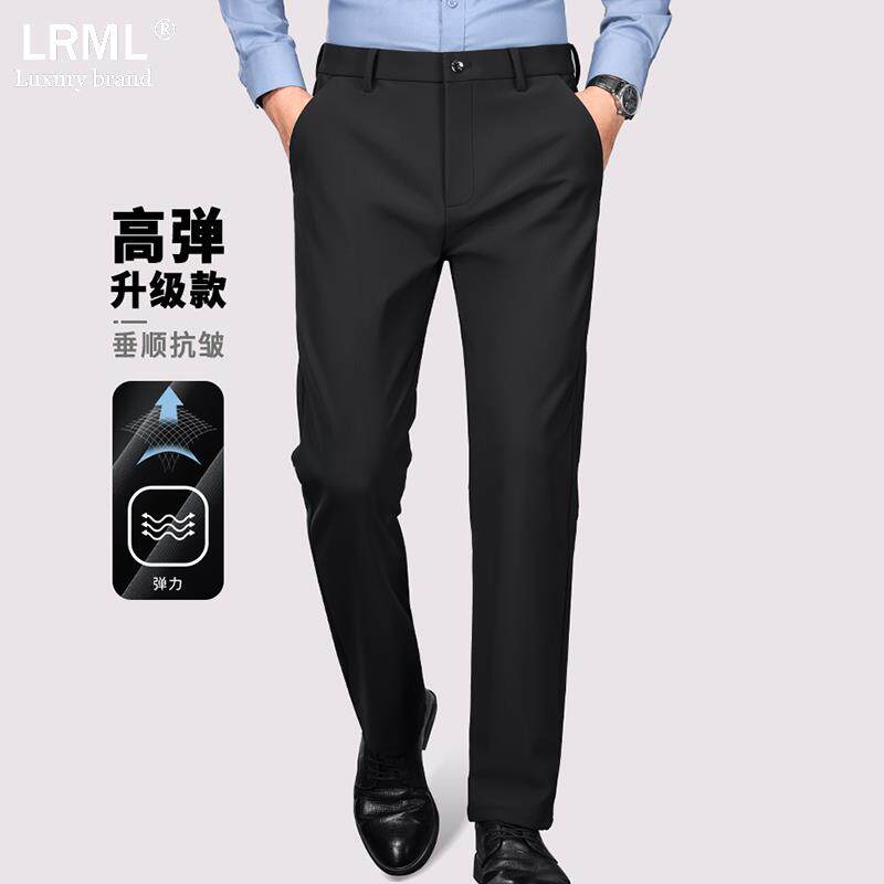 西裤男2025新款春秋季高端商务休闲裤舒适直筒抗皱修身弹力长裤