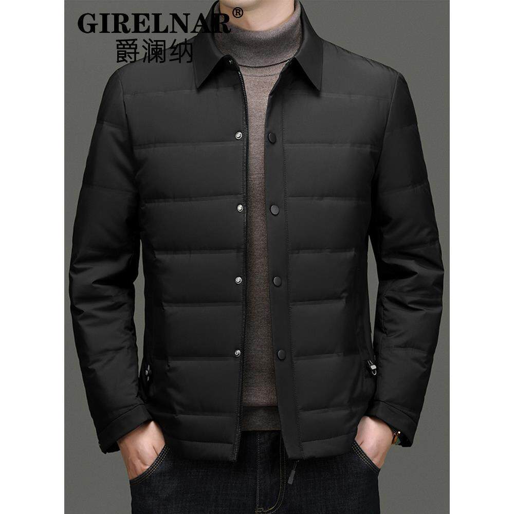 爵澜纳2025秋冬新款轻薄款面包羽绒服男士防寒鹅绒服冬季翻领外套