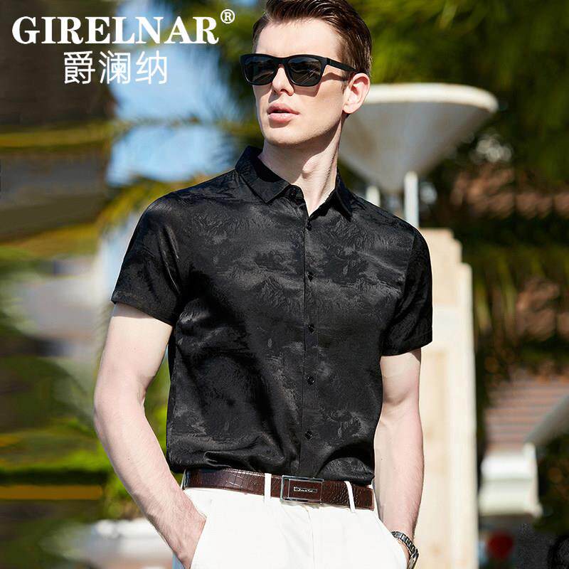 爵澜纳轻奢商务桑蚕丝提花真丝短袖衬衫男冰丝薄款时尚休闲衬衣潮