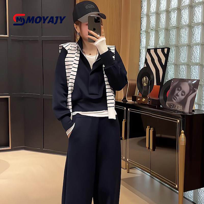 MOYAJY品牌时尚套运动装穿搭秋冬套头宽松长袖半开领卫衣两件套女