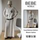 花朵撞色毛衣外套针织半裙两件套 裙女2025冬季 BEBE NOBLE刺绣套装