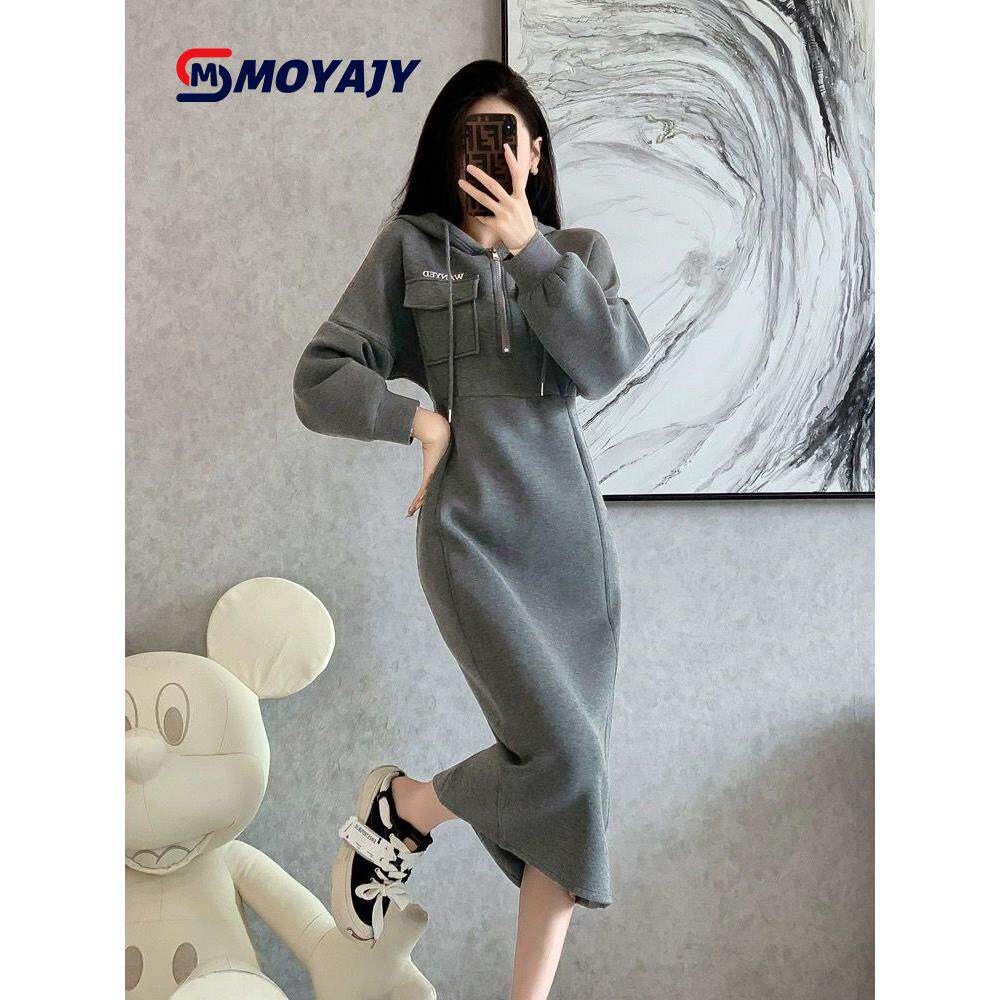 MOYAJY品牌长款加绒加厚连帽卫衣裙高级感灰色休闲连衣裙女秋冬