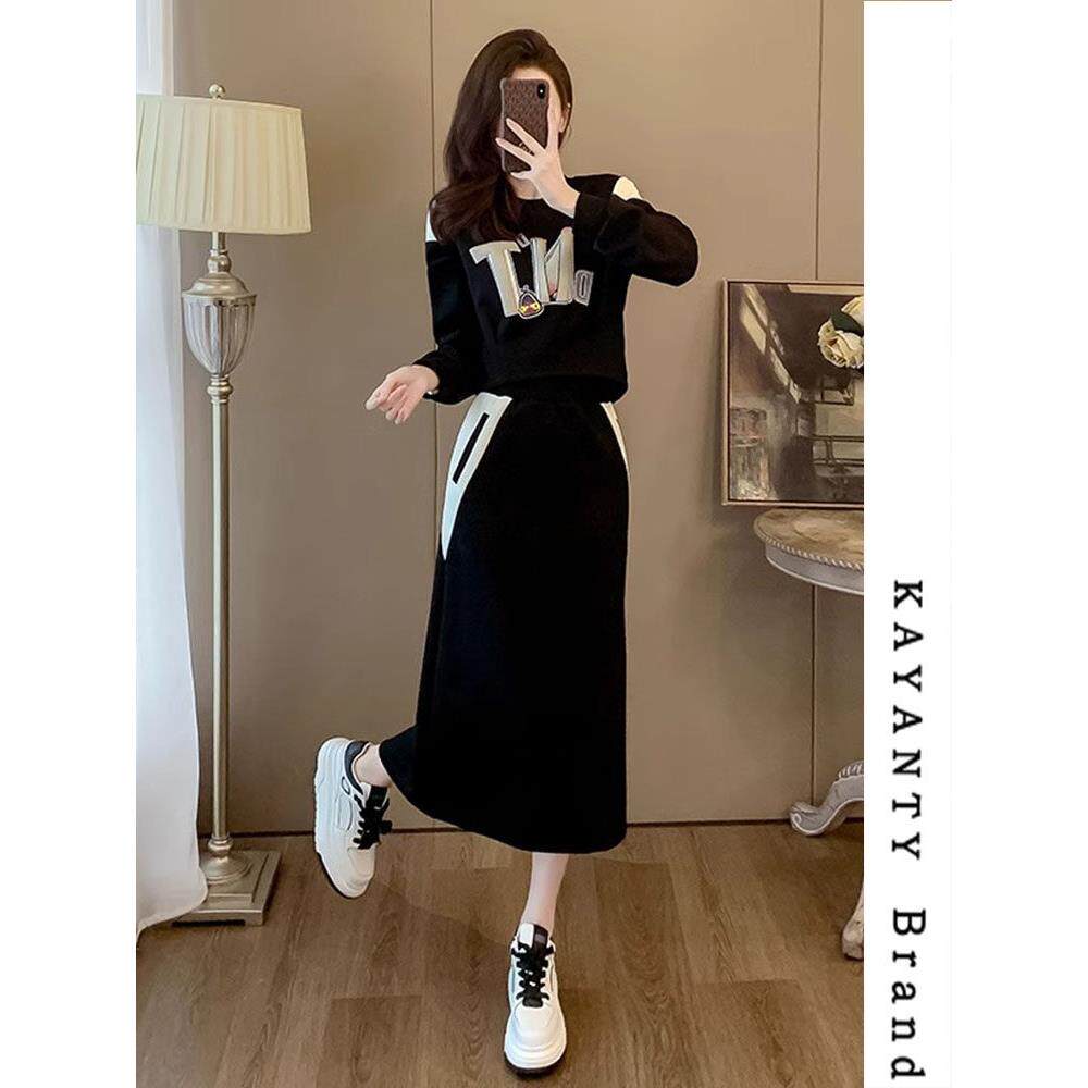 KAYANTY休闲时尚女春秋季2025新款高级感小香风卫衣套装裙两件套