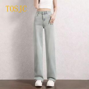 牛仔裤女2025秋冬新款修身高腰窄版阔腿裤复古高级小个子直筒裤