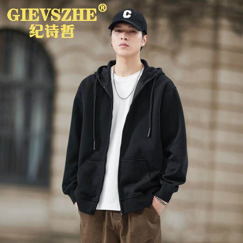 纪诗哲春秋款连帽卫衣男2025新款潮牌美式重磅拉链开衫运动外套男
