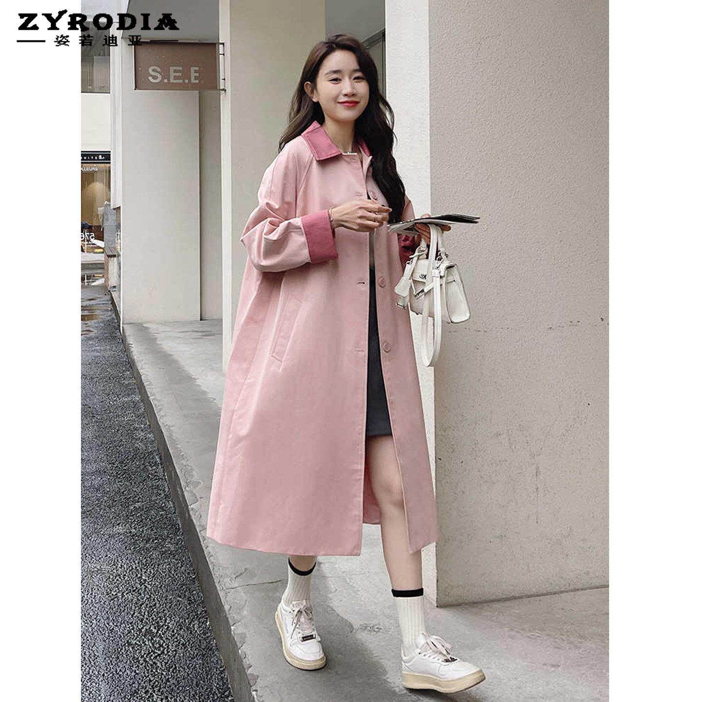ZYRODIA 粉色风衣外套女中长款2026春秋新款甜美气质过膝大衣潮