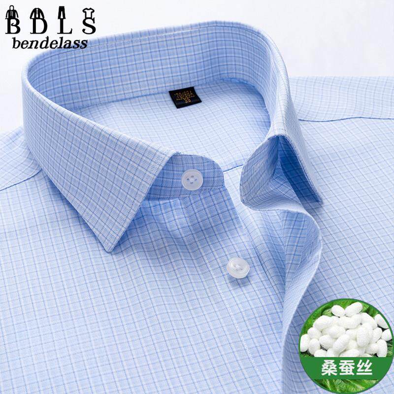 高端大品牌桑蚕丝格子衬衫男款长袖抗皱免烫短袖衬衣男士2025新款