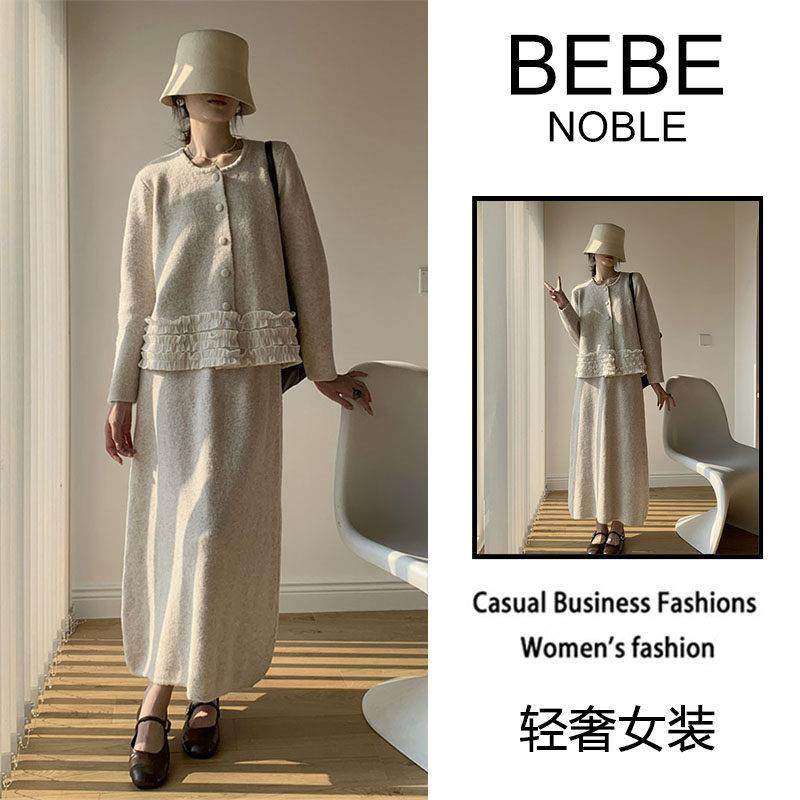 BEBE NOBLE时尚针织套装裙女2025秋冬季小香花边毛衣半身裙两件套