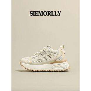 西木林网面透气内增高女士鞋夏季薄款2025新款厚底小白运动老爹鞋