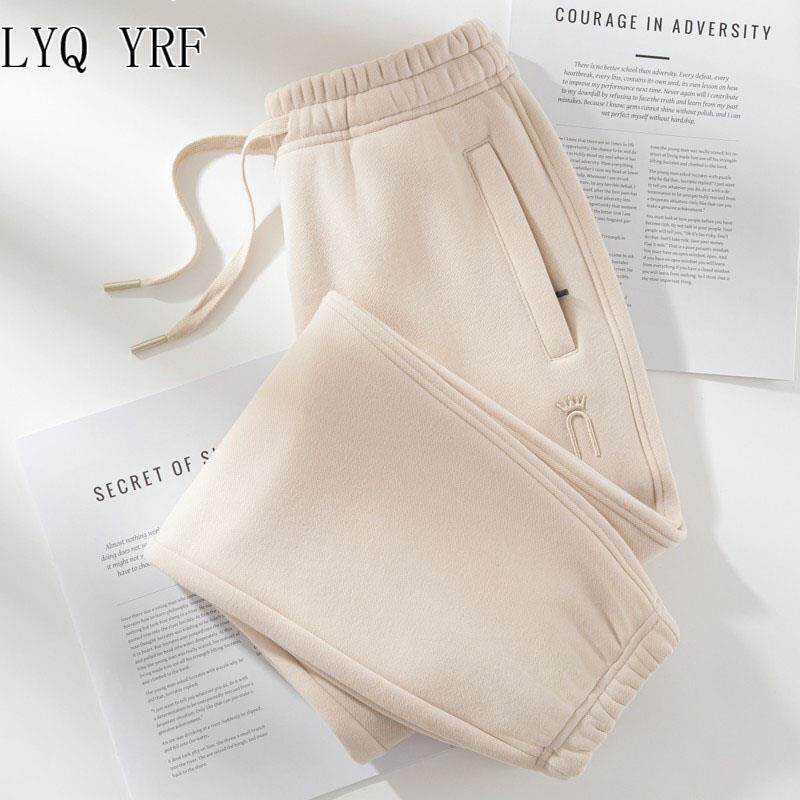 Lyq yrf运动裤女纯棉春秋款束脚宽松休闲冬季加绒小个子九分卫裤