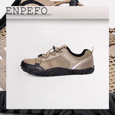 ENPEFO户外登山鞋男透气网面防滑运动鞋休闲鞋