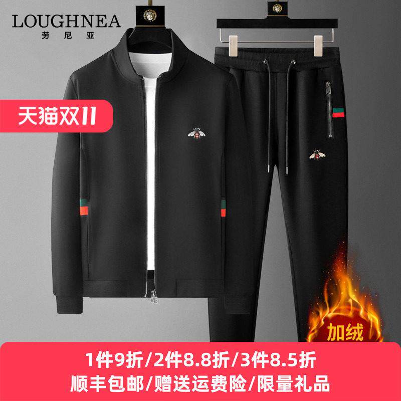 轻奢蜜蜂黑色休闲运动套装男加绒加厚春秋款中年潮牌保暖修身外套