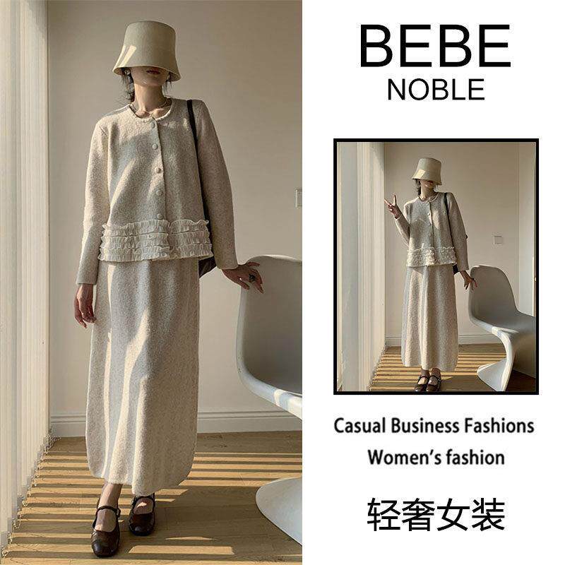 BEBE NOBLE时尚针织套装裙女2025秋冬季小香花边毛衣半身裙两件套