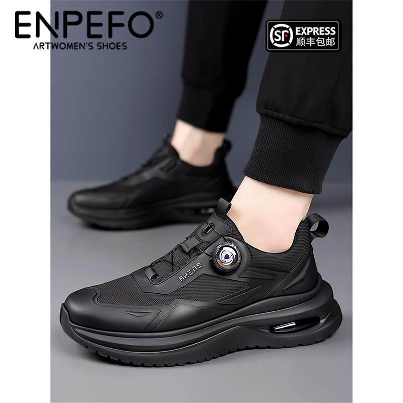 ENPEFO【法式】男鞋2026新款夏季透气网面软底透气休闲运动鞋子